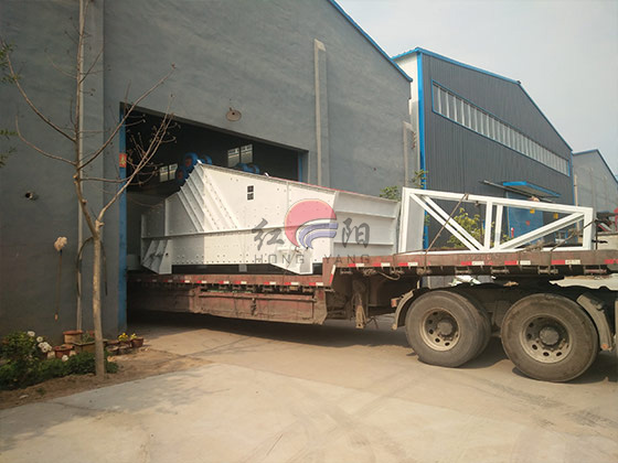 發(fā)貨現(xiàn)場(chǎng)