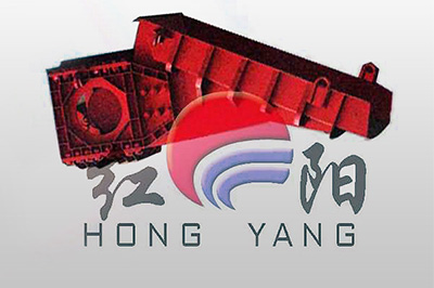 HZG系列雙質(zhì)體給料機