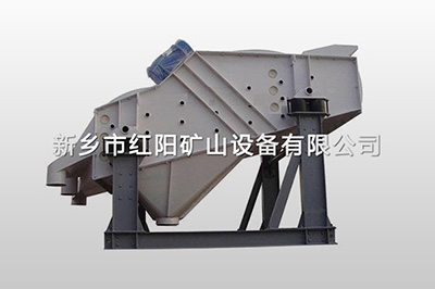 GXS型系列細(xì)粉篩