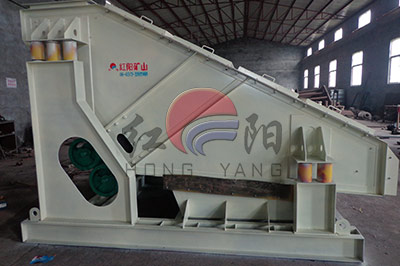 高爐槽下礦用振動(dòng)篩