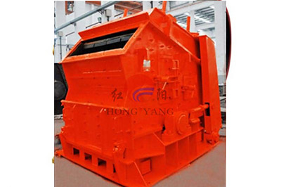 煤炭破碎設(shè)備