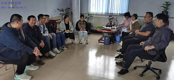 熱烈慶祝新鄉(xiāng)市紅陽礦山設(shè)備有限公司三體系年度審核通過